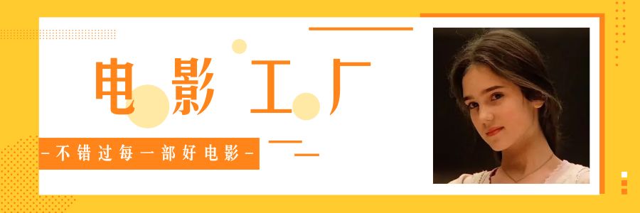 9.9开分，一小时登全球热搜，这才是神剧