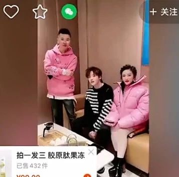 “斯卡拉”姜鹏 溜溜蛋被封TA，方丈被封30天，与辛巴蒋爷有关？