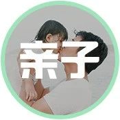 毁掉一个男孩，只需要两个人