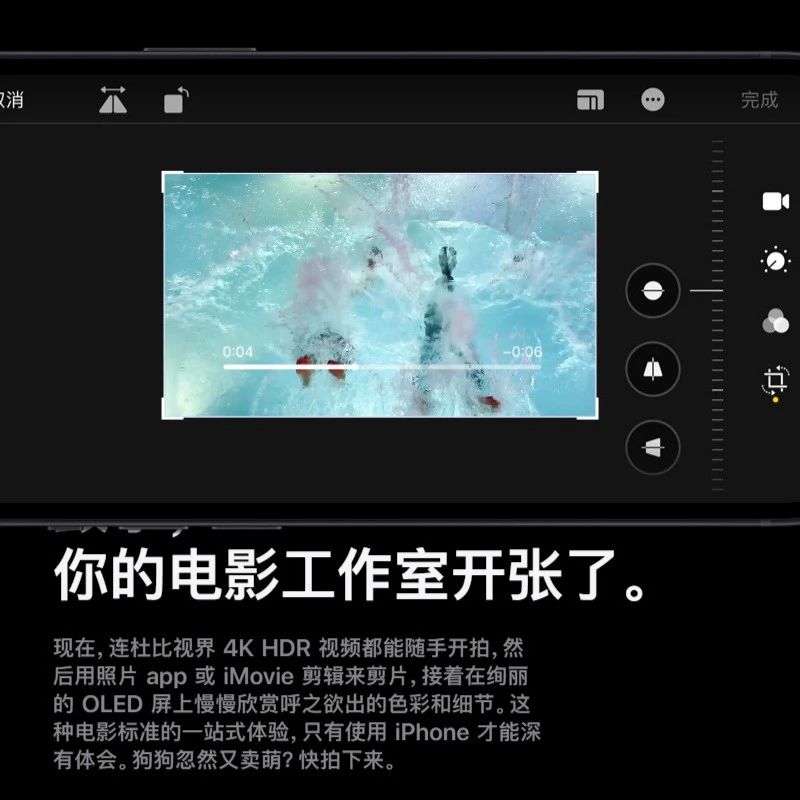 iPhone 12 系列机型如何拍摄杜比视频？