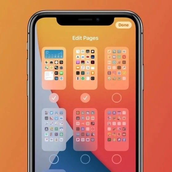 iOS 14 加入的「应用资源库」相比文件夹有哪些优点？