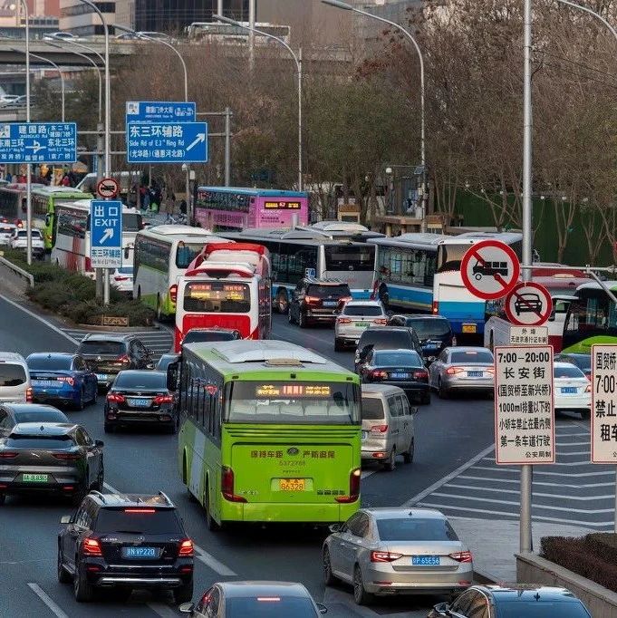 讲真，上班路上 1 小时算很幸福了！