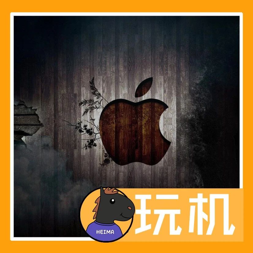 体验苹果丝滑界面，五款神器让Win10化身macOS！