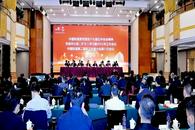 中国联通召开2021年工作会议：明确三大经营目标