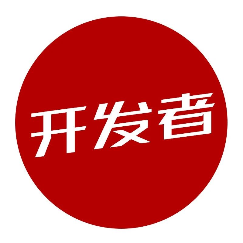 暖冬守护季 | AADP 重新定义企业安全感，提升员工归属感！