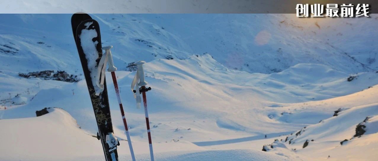 滑雪爱好者“烧钱”实录：交通酒店成本破千，一套装备近两万
