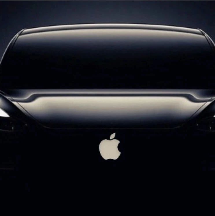 郭明錤：市场对 Apple Car 过于乐观，不建议购入相关概念股