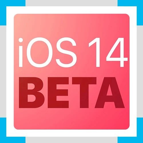 iOS 14.3 Beta3 更新了，来看看！