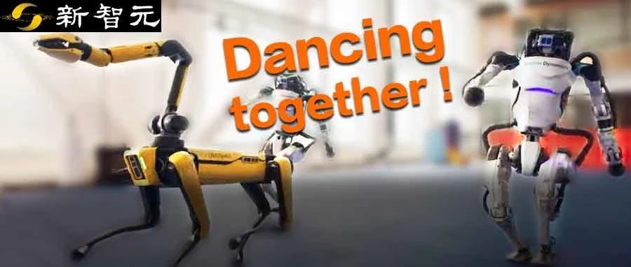 波士顿动力「人狗共舞」震惊马斯克：鬼步舞、太空步，机器舞神组团来袭！
