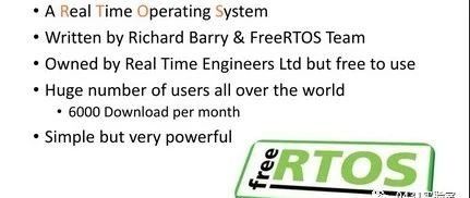 FreeRTOS Reverse Engineering