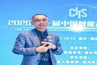 演讲实录丨CAAI名誉副理事长杨强教授：人工智能的金融实践