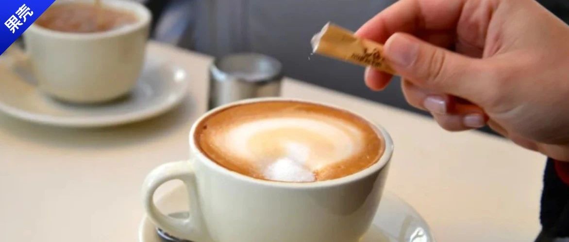 喝咖啡加糖真的会被鄙视吗？