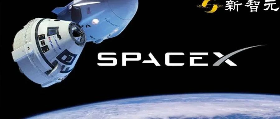 新冠药物太空试验！SpaceX龙飞船携Covid-19实验药物飞向国际空间站