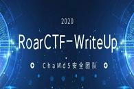 RoarCTF-WriteUp