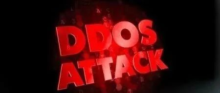 官方数据显示，DDoS袭来，超80%的政府网站受影响
