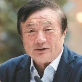 任正非：华为没有996更没有007，员工想多加班也不行