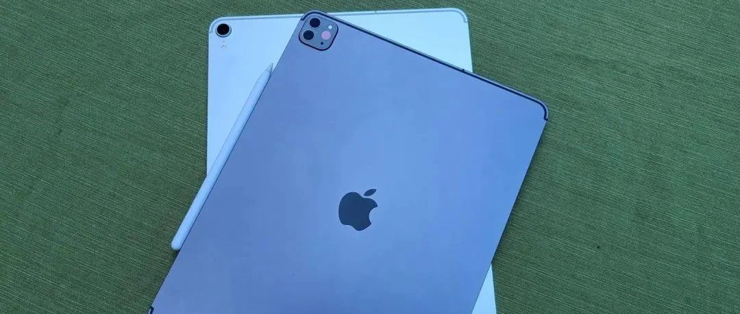 苹果或将发两款低价 iPad／瑞幸咖啡仍在快速开店／一加 8 Pro 相机能「透视」