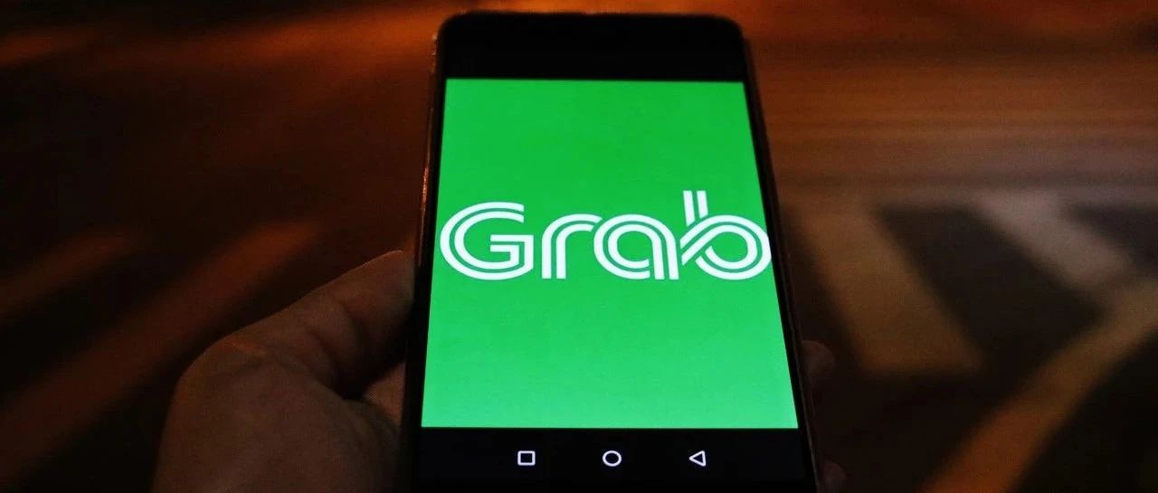 专访Grab总裁：从打车到支付、外卖，如何打造一个东南亚超级App？丨Going Global