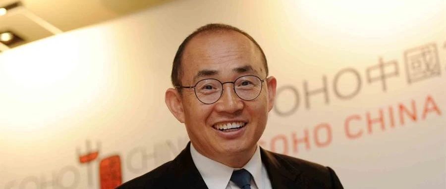 学了半年Python，潘石屹晒出首次考试成绩单：99分！