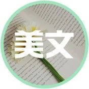 “聚会后，我们同学群解散了”