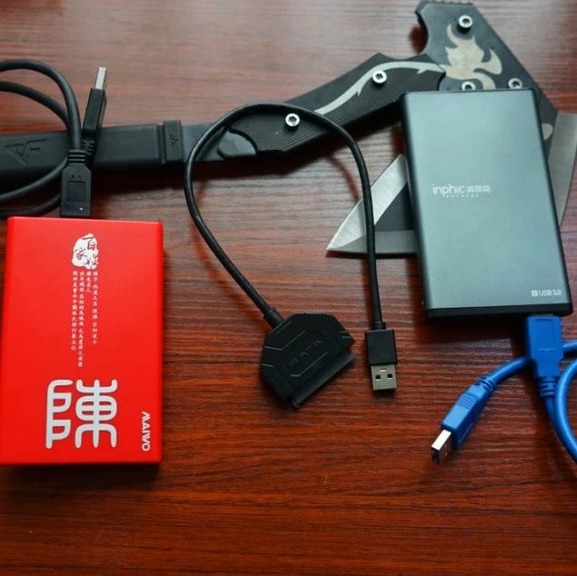 【白测试】两款20元的USB3.0 硬盘盒性能对比