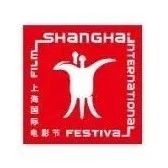 【最新】今年的上海国际电影节、上海电视节延期举办