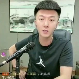 吴迪带张二嫂去酒吧安排“妹子”！逆徒一哥为刘二狗打抱不平！嘲讽仙家：都快没了，回去扛旗我都不干！李四表态：自己玩拒绝同流合污！