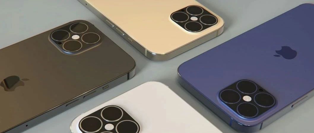 iPhone 12 主板曝光 / iOS 13.5 正式版发布 / 华为已提前追加大量订单