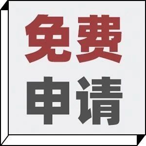 首发众测｜20 个肯辛通人体工学垂直无线轨迹球 免费送！