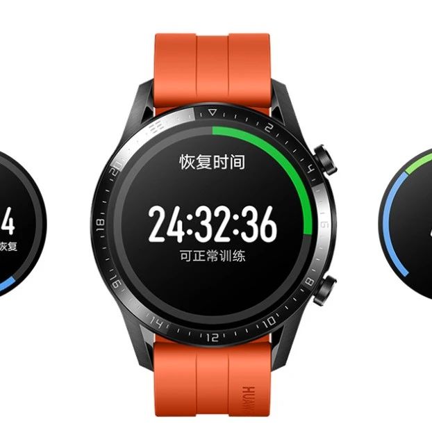 华为注册Mate Watch商标，5G新机曝光