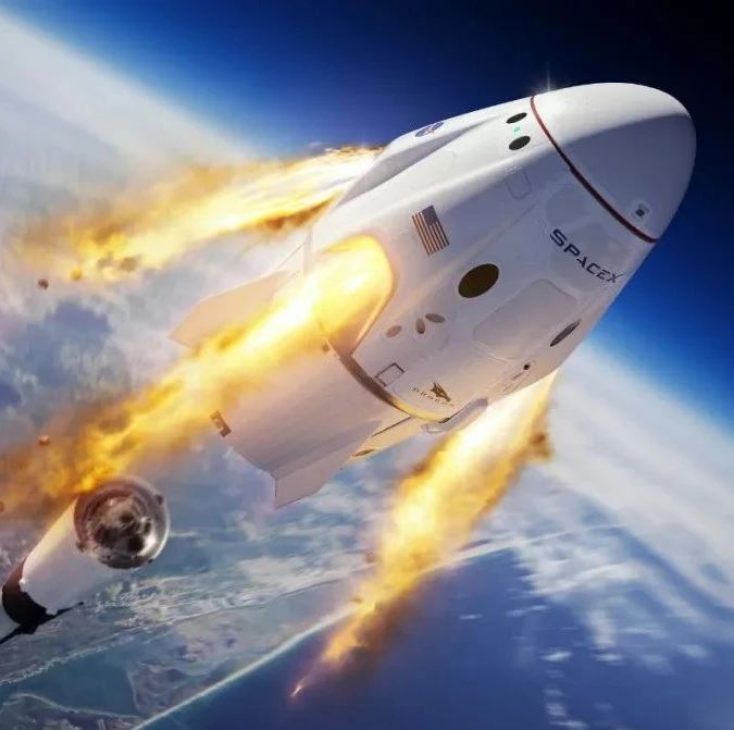 北大教授直播开讲丨马斯克SpaceX龙飞船载人首飞，美国苦等9年能否开启新纪元