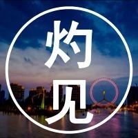 马云：没有什么怀才不遇，有才一定会被抢