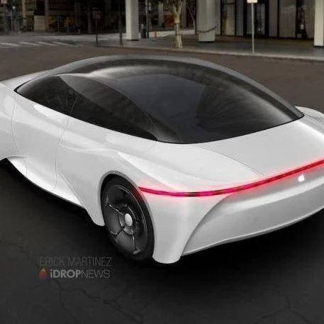 苹果新品：Apple Car 将颠覆汽车设计，买得起吗？