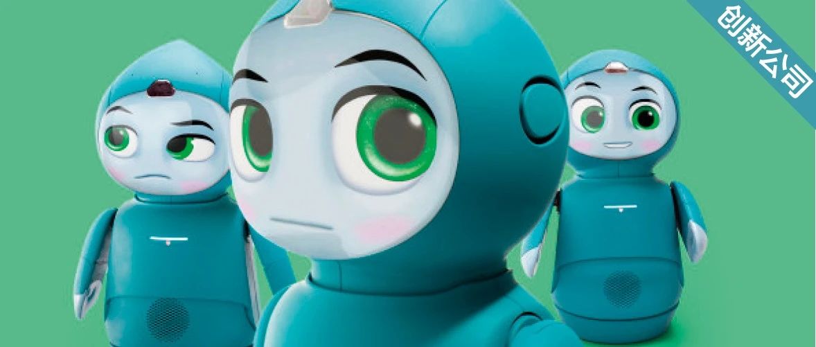 得到亚马逊、索尼和丰田等的青睐，这款“从皮克斯走出来”的儿童机器人能真正“破圈”吗？