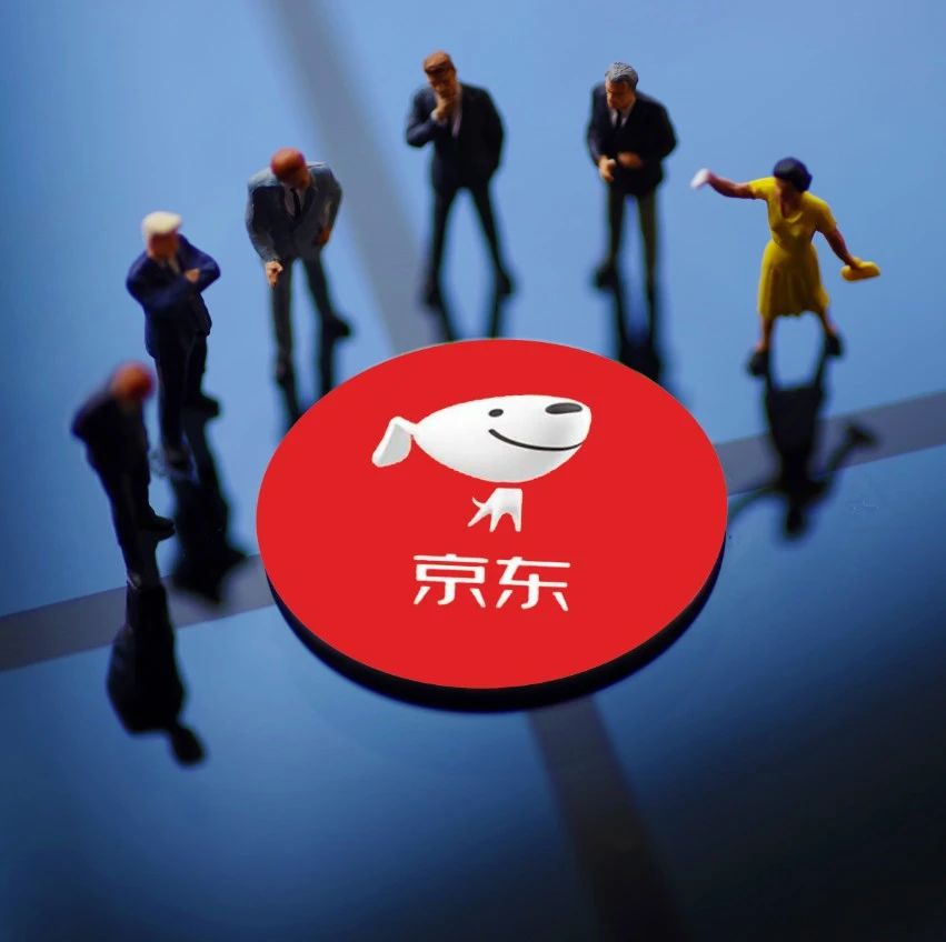 上线自营房产，但京东志不在「房」| 智氪lite