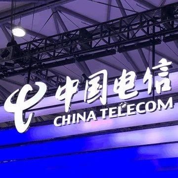 中国电信启动2020年DWDM、OTN、ROADM设备集采
