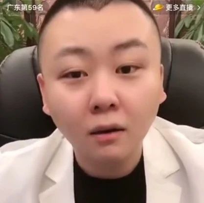 驴徒元宝嘲讽方丈：再穷也不会欠人礼钱！警告丈门：再诋毁我家女孩法庭上见！丈门主播教唆粉丝自s遭封号！浩南徒弟回怼丈门！