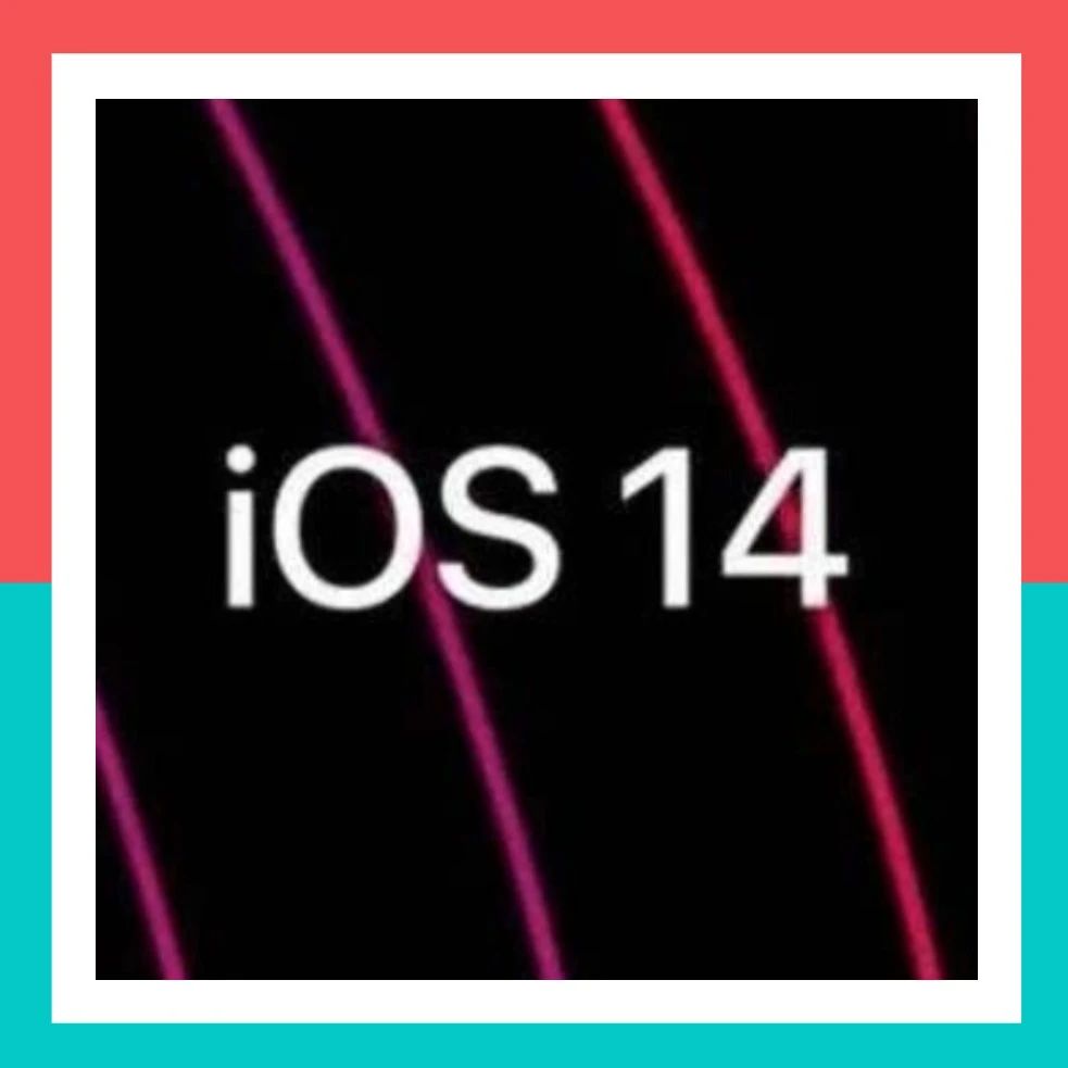 【苹果】6.22见 WWDC2020将以虚拟形式召开 iOS14提前看