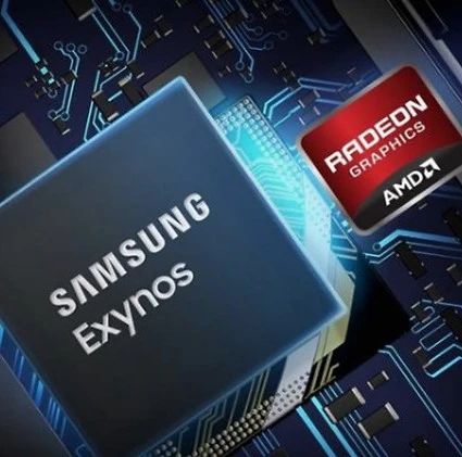 三星Exynos1000曝光：基于AMD RDNA GPU技术，图形性能是骁龙865的3倍