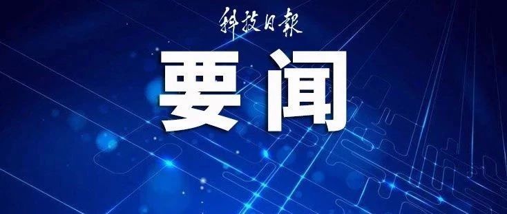 习近平用这句话评价我国疫情防控工作成果！