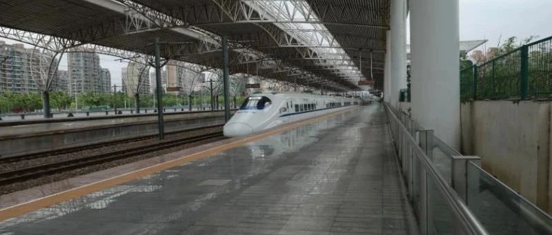 【交通】通沪铁路一期首次“试跑”重联动车组，下一步将信号系统测试