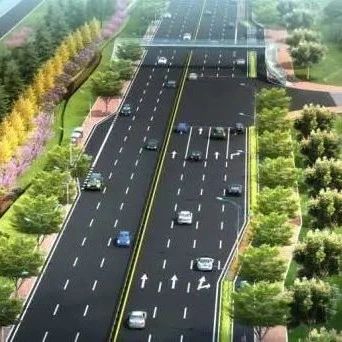【交通】浦东北路（港城路—五洲大道）今年拟启动改建，缓解交通压力！