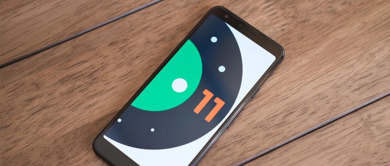 Android 11 Beta 推迟发布／天猫 618 正式开售／Powerbeats Pro 下周发四种新配色