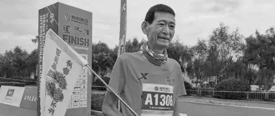 57岁跑马抗癌斗士贺明去世！生前曾说：人吃五谷杂粮，不可能不生病
