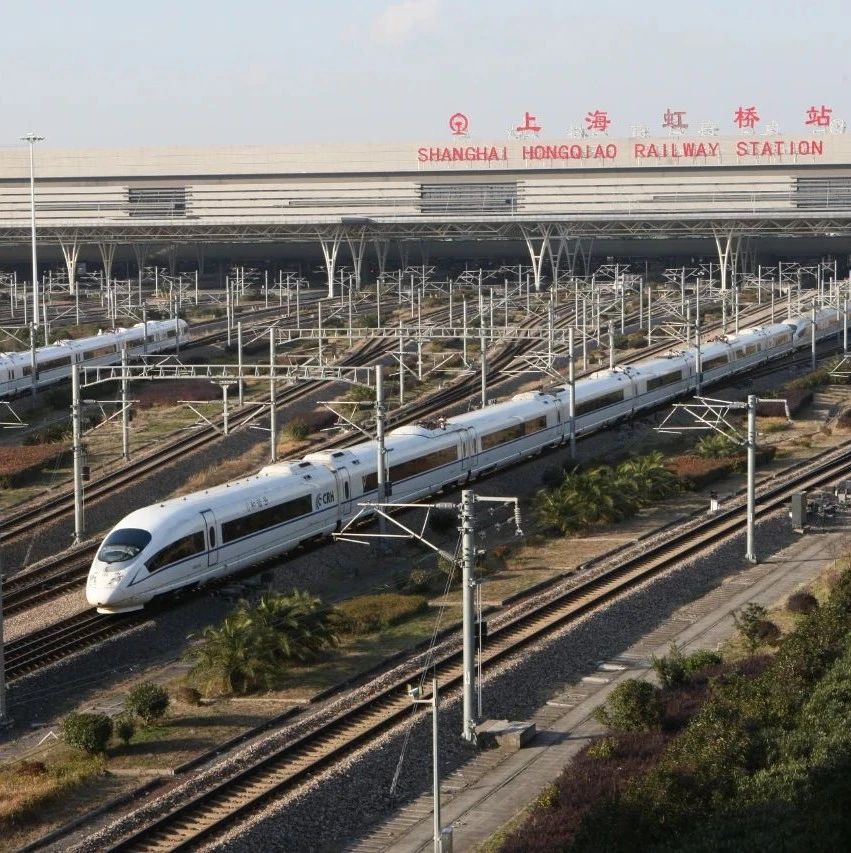 【便民】上海铁路局这些列车恢复开行或增开→