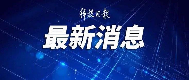 北京2名密接者核酸检测阴性！北京市、国家卫健委均发布重要通知