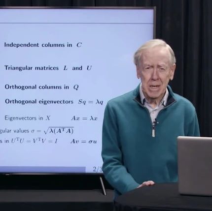 85岁MIT教授上线全新「线性代数」公开课：大牛视角帮你重新梳理知识点，网友：信息丰富，通俗易懂