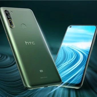 HTC首款5G手机发布：配个骁龙765G 售价却要4500元