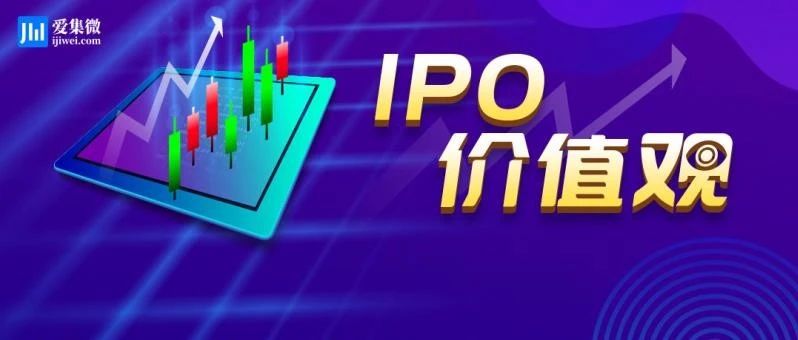 【IPO价值观】昀冢科技负债率高达85%：SL件或被MIM件替代
