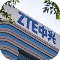 中兴发澄清声明 专注于芯片设计并不具备生产制造能力
